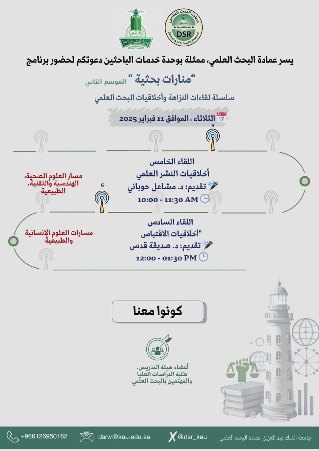 صورة 4