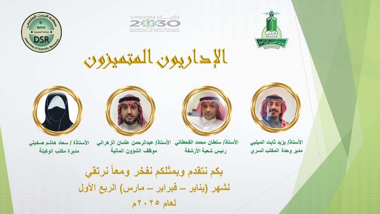إعلان 6